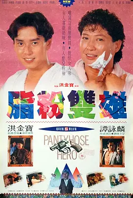 丰满少妇被猛烈进入高清在线观看
